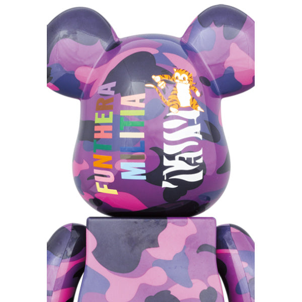 400% ja 100% Bearbrick-setti - BAPE:n Camo Tiger (violetti versio)