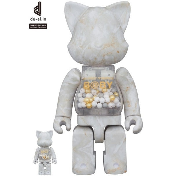 400% & 100% Nyabrick set - My First Nyabrick Baby (Marble Stone)