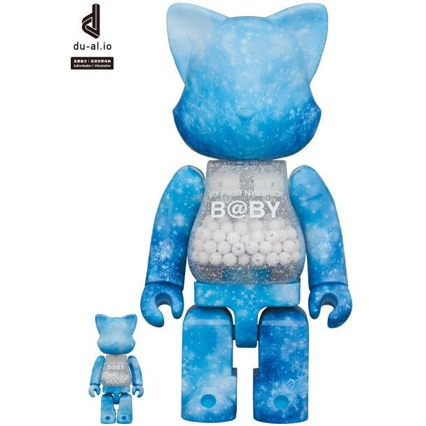 400% & 100% Nyabrick set - My First Nyabrick Baby (Crystal of Snow)