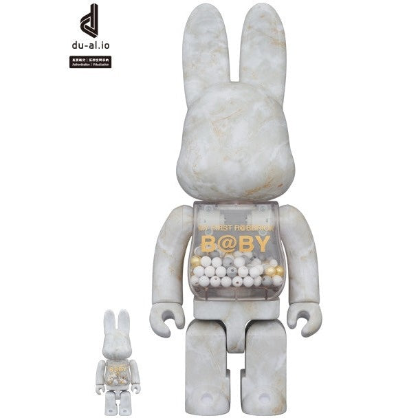400% & 100% Rabbrick set - My First Rabbrick Baby (Marble Stone)