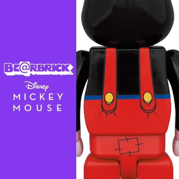 400% & 100% Bearbrick-setti - Mikki Hiiri (Veneenrakentajat)
