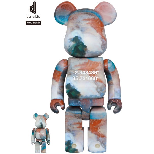 400 % & 100 % Bearbrick -setti – Fuji Overview (Benjamin Grant)